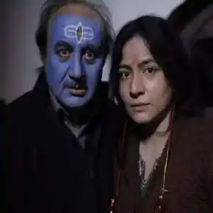 Bhasha Sumbli's Career