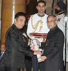 kamal haasan award.tring