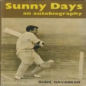 Sunil Gavaskar’s Books Tring