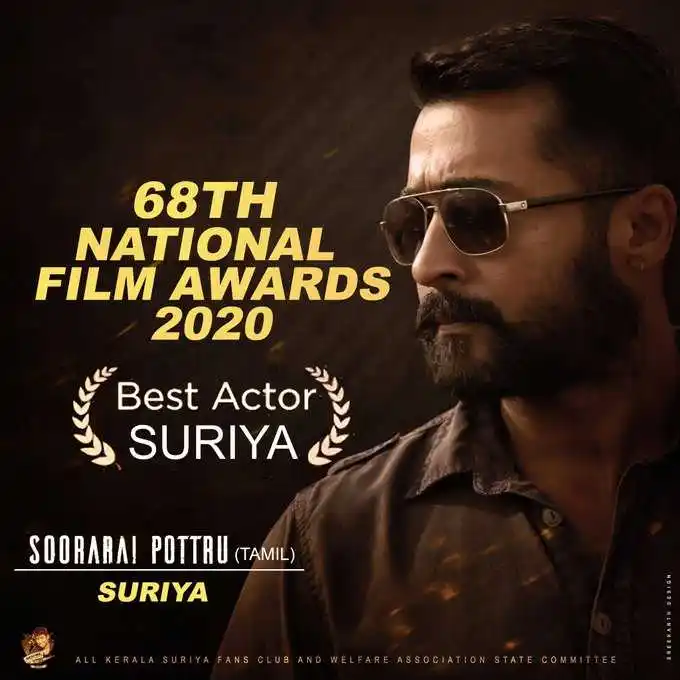 suriya awards
