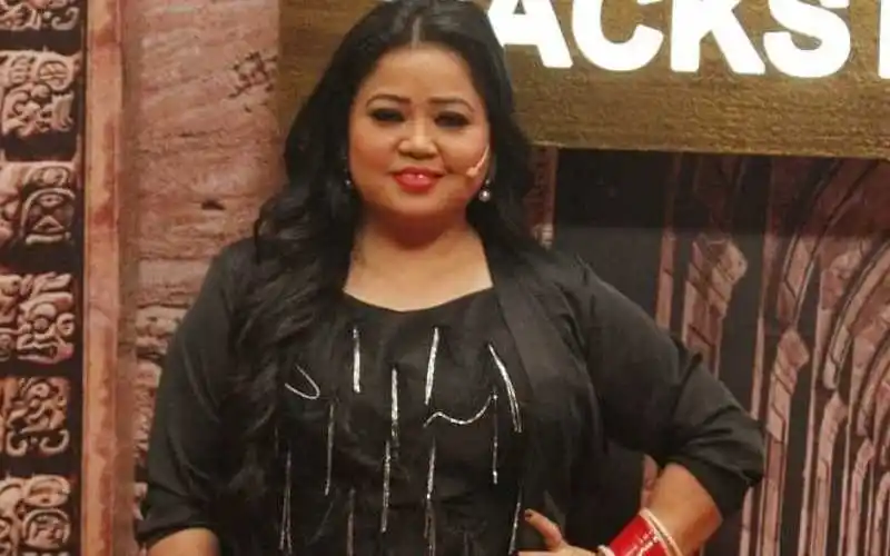 Bharati Singh