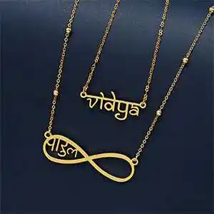 A Jewelry - best gifts for sister