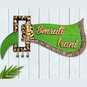 Customised Nameplate - gift for parents anniversary