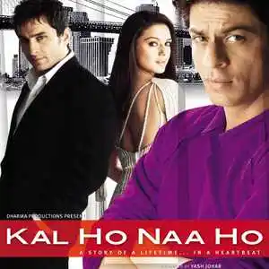 Dice and Spice - surprise gift for girlfriend