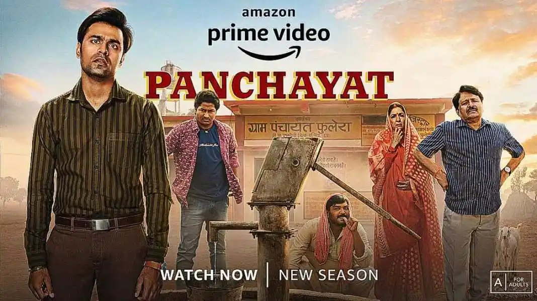 panchayat-cast.jpg panchayat reviews