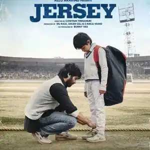 jersey-box-office-tring.png