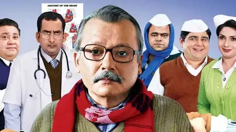 office-office-reviews.tring