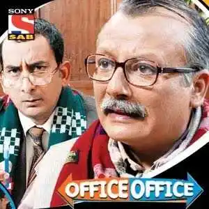 office-office-introduction.tring