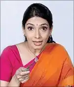 office-office-Ushaji.tring