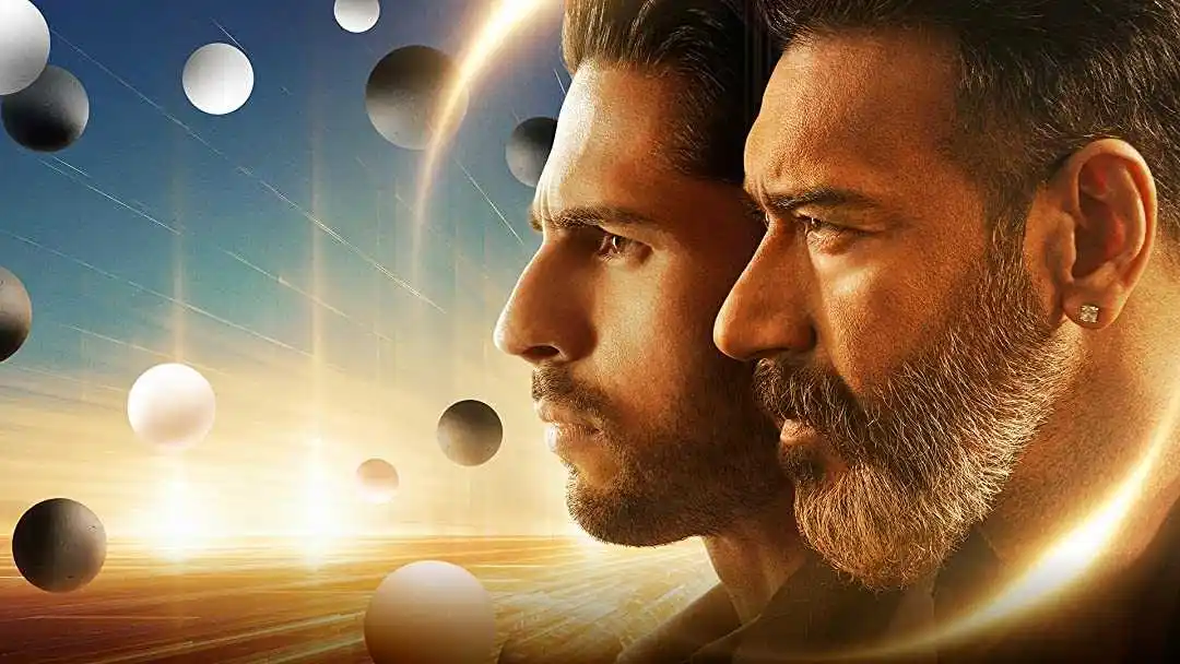 Thank God Plot.tring