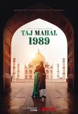 taj mahal 1989 poster.tring