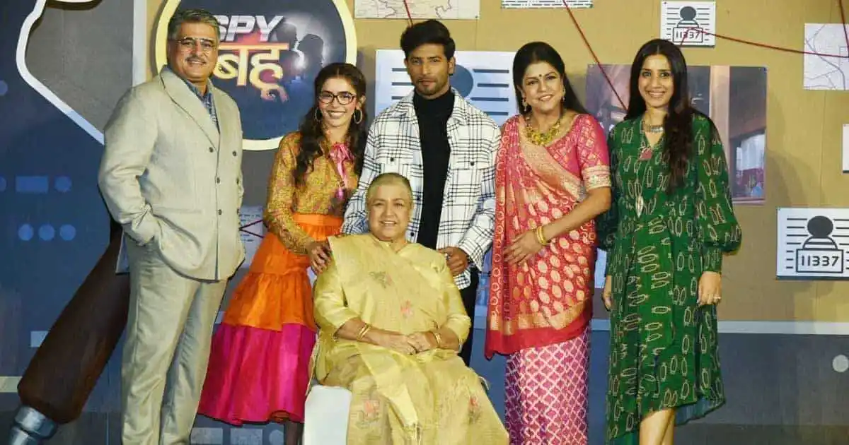 spy-bahu-awards.tring