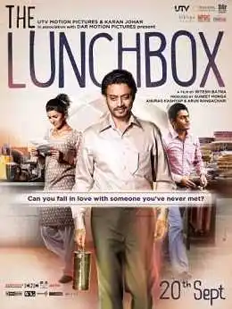the-lunchbox-introduction.tring