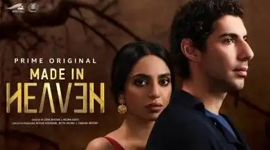 made in heaven poster.tring