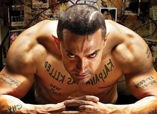 Ghajini.tring