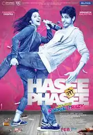 hasse toh fasse.jfif