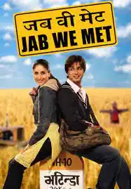 Jab we met.jfif