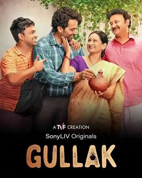 gullak-poster.jpg