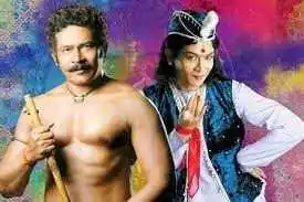 natrang character.jpg natrang character.Tring