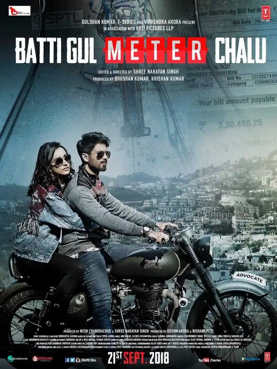 batti-gul-meter-chalu-poster.jpg