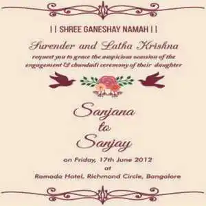 engagement-invitation-message-tring (3)