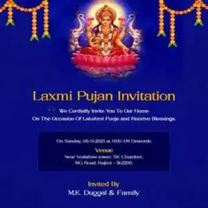 pooja-invitation-message-tring (6)