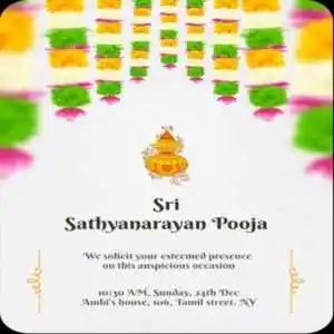 pooja-invitation-message-tring