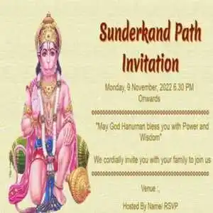 pooja-invitation-message-tring (4)