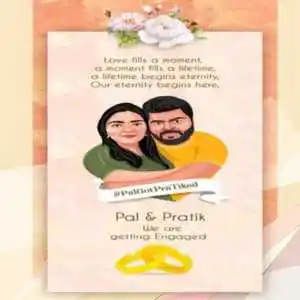 marriage-invitation-message-tring