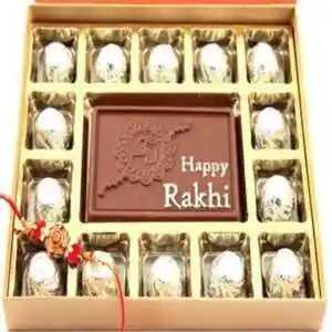 rakhi-gift-for-sister-tring.png rakhi-gift-for-sister-tring