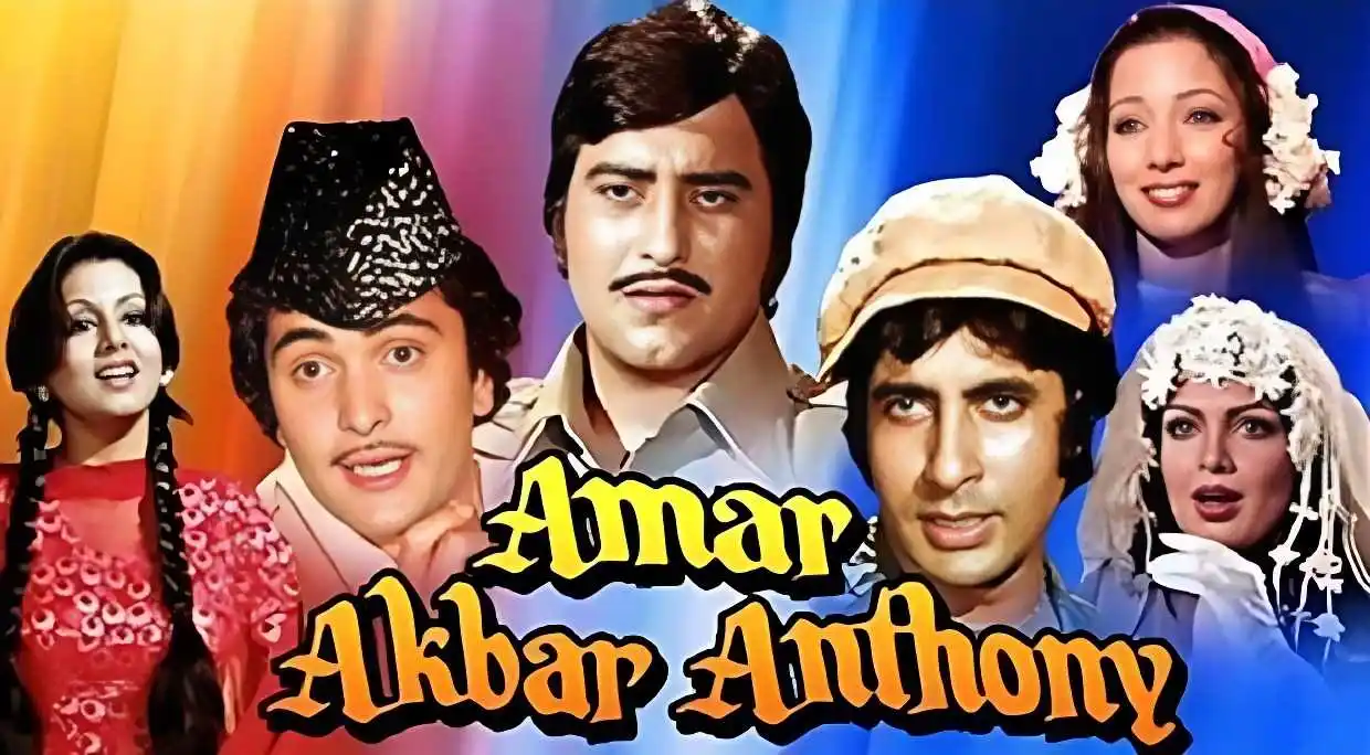 Amar-Akbar-Anthony-(1977).tring.jpg Amar Akbar Anthony (1977).tring