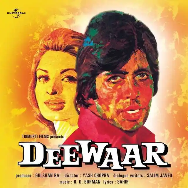 Deewaar-(1975).tring.jpg Deewaar (1975).tring