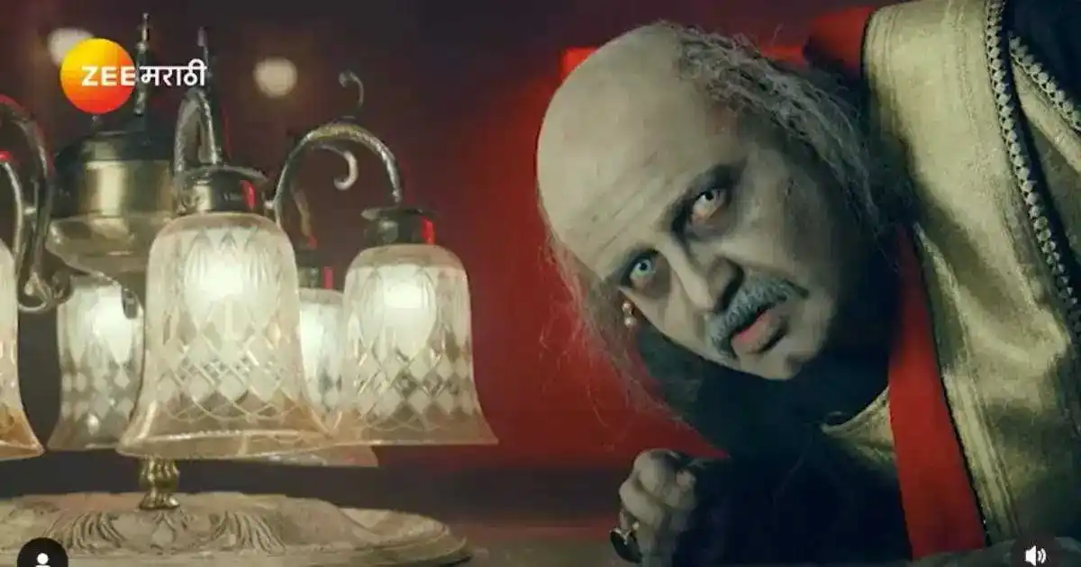 Chandravilas.jpg Chandravilas.Tring