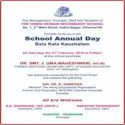 Annual-day-invitations-tring (4).png Annual-day-invitations-tring