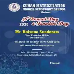 Annual-day-invitations-tring (5).png Annual-day-invitations-tring