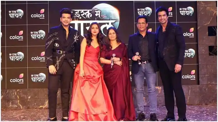 Tere Ishq Mein Ghyal 3.avif