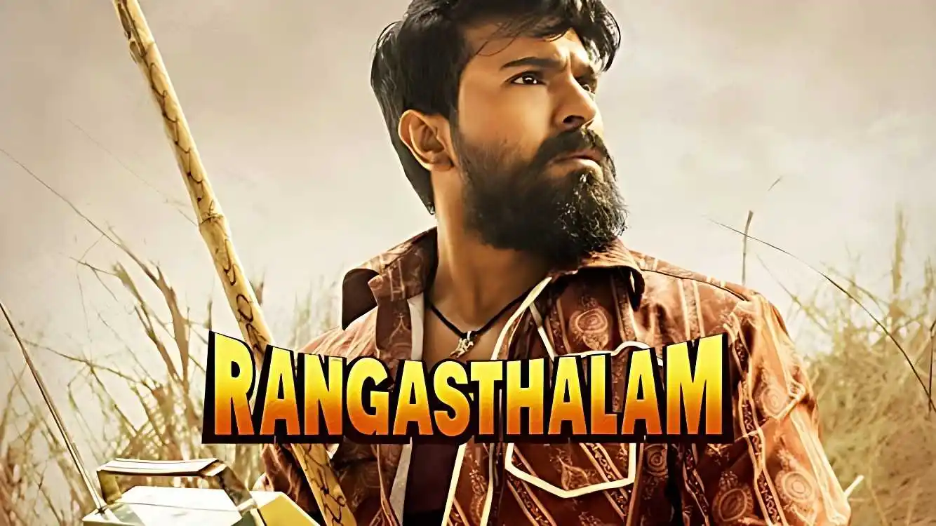 Rangasthalam-1985-(2018).tring.jpg Rangasthalam 1985 (2018).tring