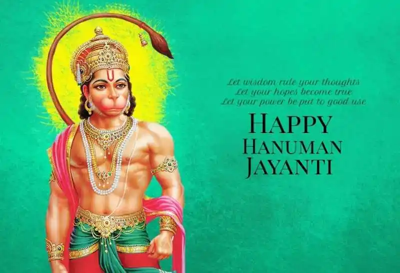 hanuman-jayanti-img1.jpg