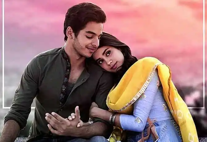 19dhadak1.jpg dhadak.tring