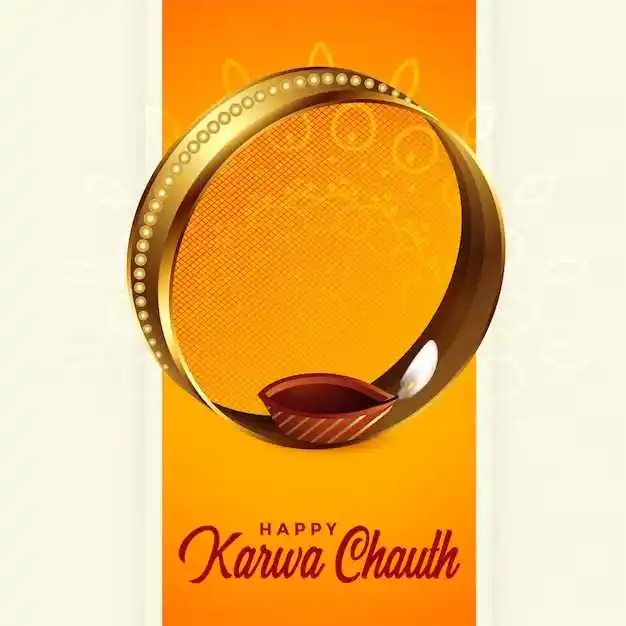 Religious-Karva-chauth-invitation-message.tring.jpg Religious-Karva-chauth-invitation-message.tring