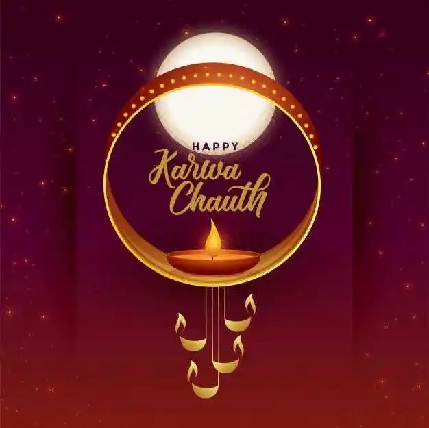 Simple-Karva-Chauth-Invitation-Message.jpg Simple-Karva-Chauth-Invitation-Message