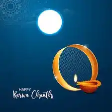 Creative-karva-Chauth-Invitation-message.tring.jpg Creative-karva-Chauth-Invitation-message.tring