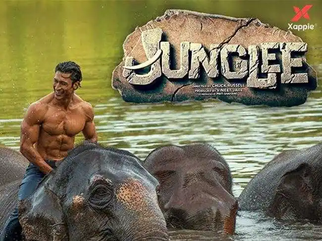 Junglee-story-tring