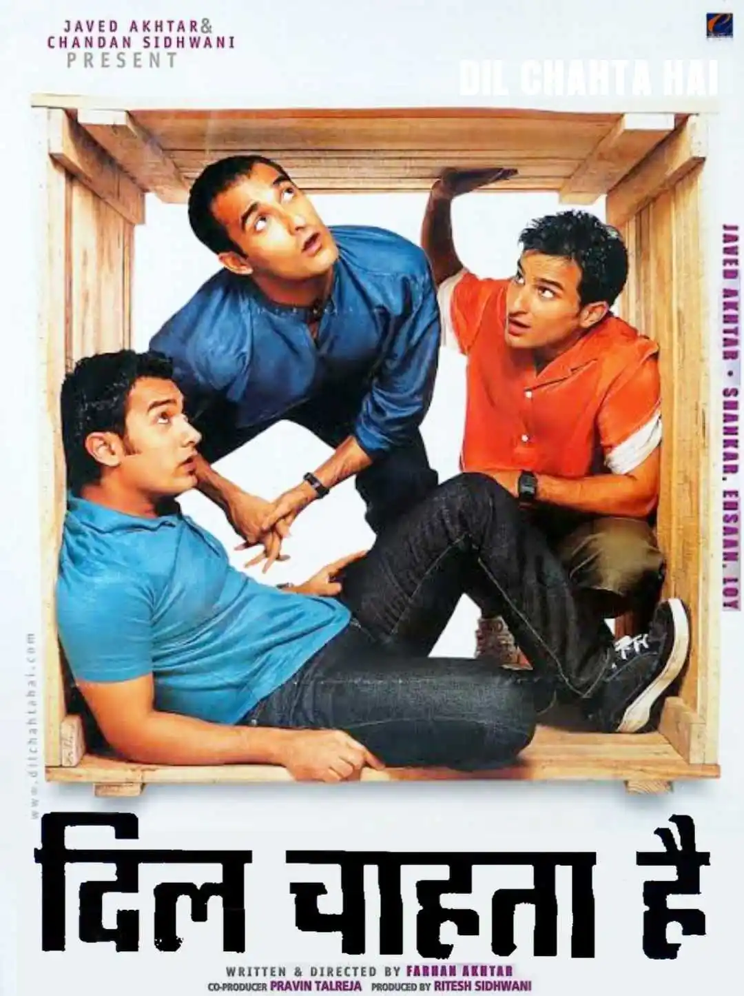 dil-chahta-hai-image
