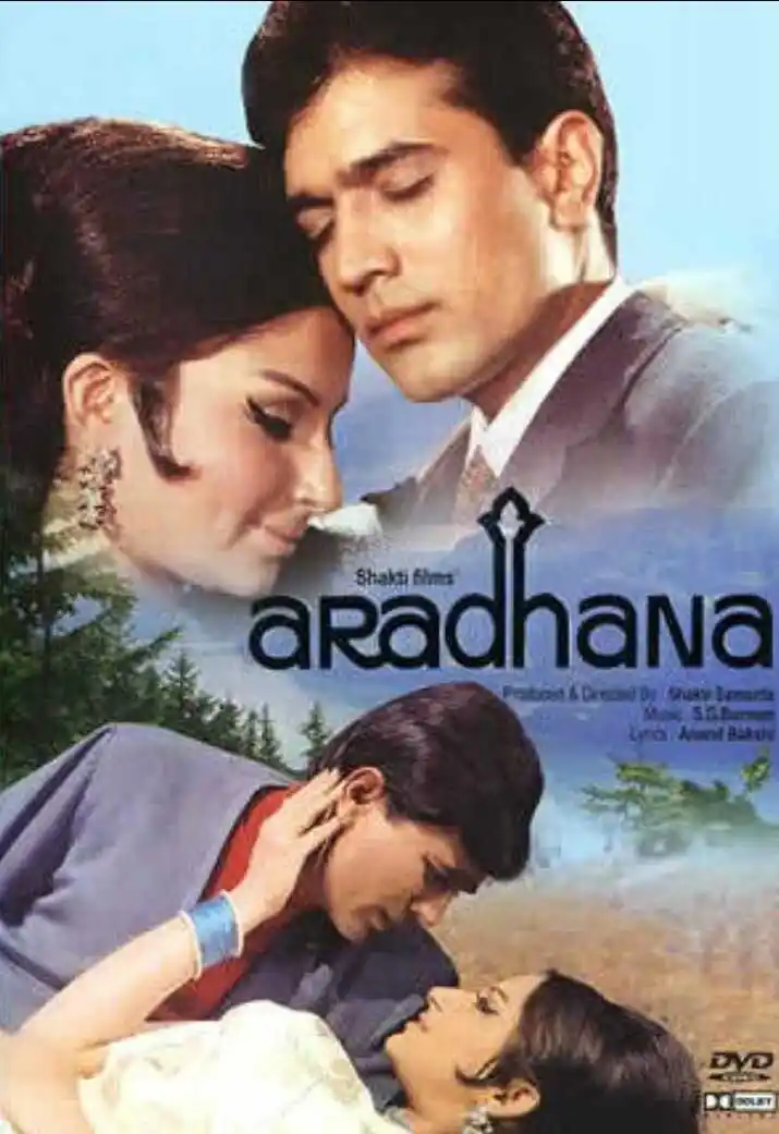 aradhana image movie poster