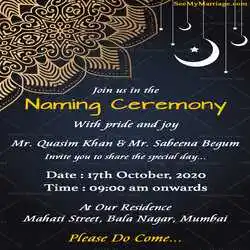 Naming-Ceremony-Invitation-tring (7).jpg Naming-Ceremony-Invitation.tring