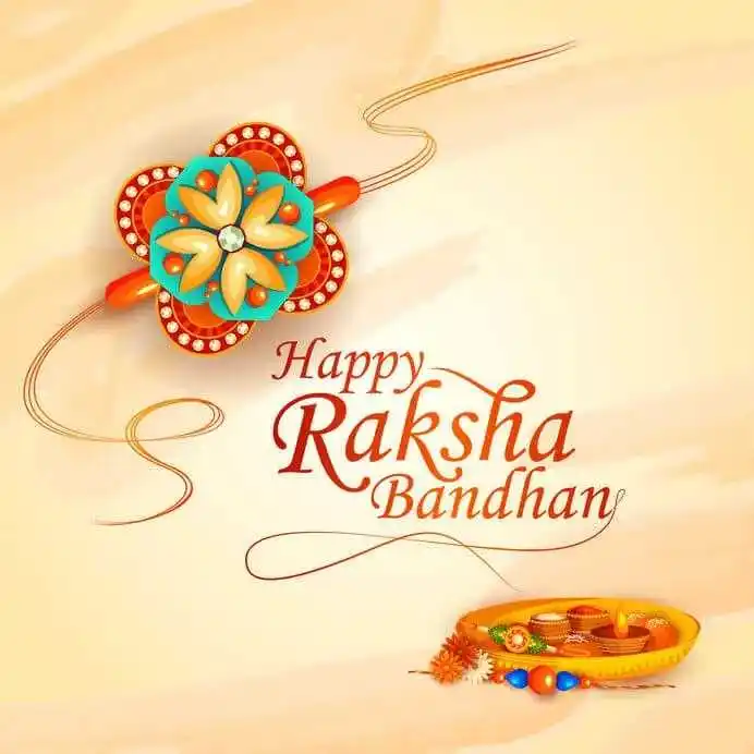 what-is-raksha-bandhan-tring.jpg what-is-raksha-bandhan-tring