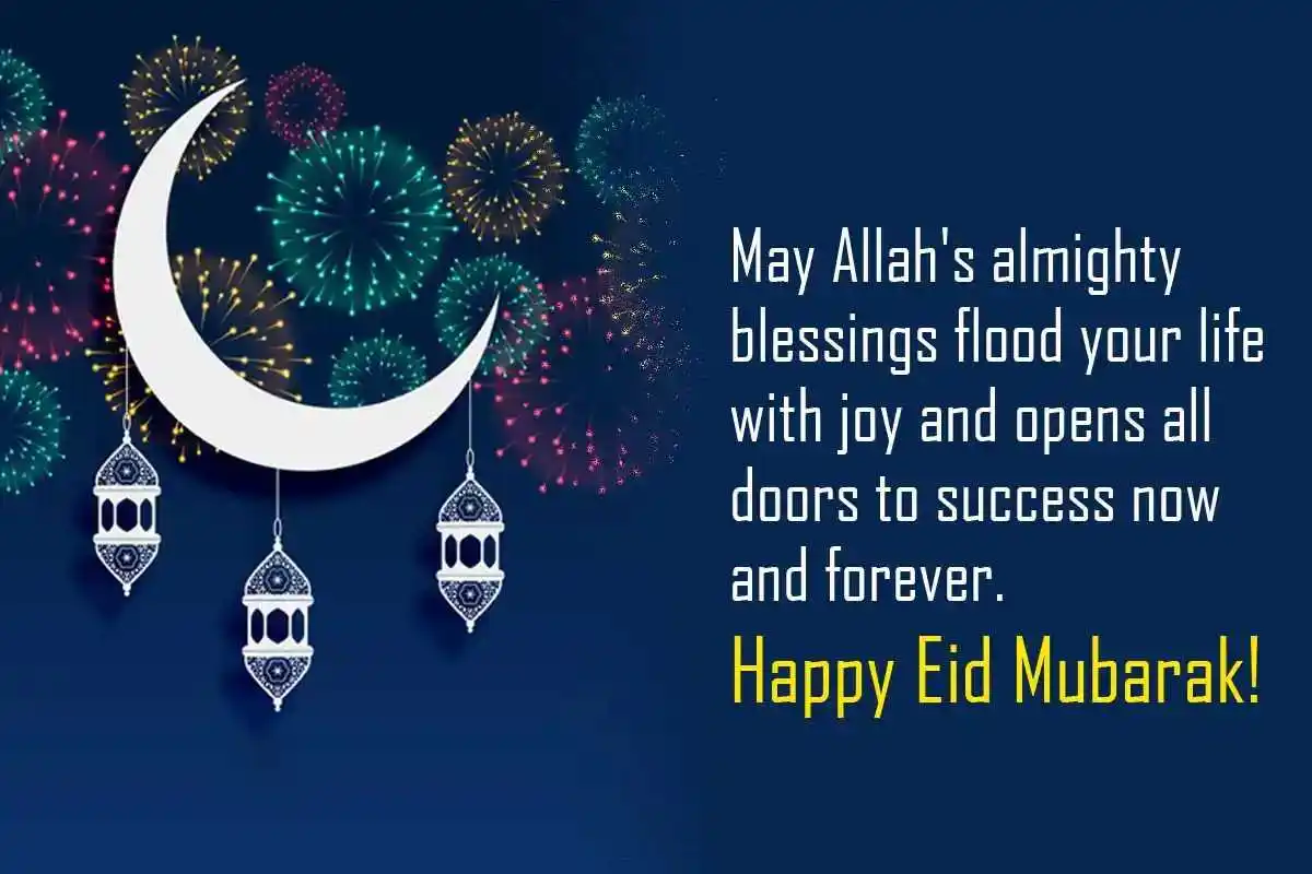 Eid-ul-Fitr-2023-Quotes.tring.jpg Eid-ul-Fitr-2023-Quotes.tring
