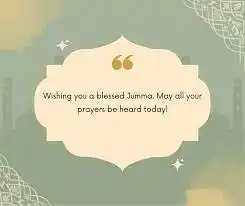 Best Jumma Mubarak Quotes In Urdu 2023