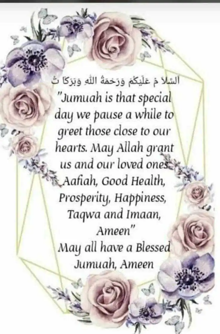 Beautiful Jumma Mubarak Quotes in Urdu